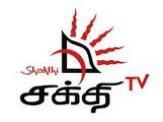Shakthi News -15-07-2012