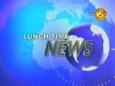 Lunch Time News 08-06-2012